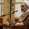 معارف اسلامی متناسب با رشته های دانشگاهی تولید کنید