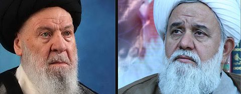 پیام تسلیت آیت‌الله علی‌اکبر رشاد،در پی ارتحال فقیه خدوم، آیت‌الله حاج سید محمد حسینی شاهرودی (قدّه)