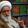 پیامدهای استعماری سند ۲۰۳۰ یونسکو – اگر فریاد می زدیم کار به اینجا نمی رسید