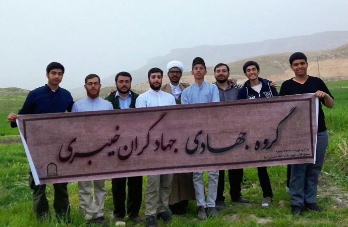 گزارش اردوی ۸ روزه گروه جهادی «جهادگران خیبری» به کرمانشاه