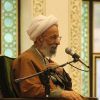 آیت الله مصباح یزدی: نخستین قدم برای شکر نعمت بعثت پیامبر درک محتوای بعثت است