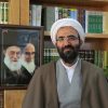 مدیر حوزه علمیه استان تهران :  اجلاسیه مشترک مسئولین و مدیران مدارس استان تهران برگزار می شود _ بررسی طرح جامع ارزیابی و رتبه بندی مدارس