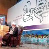 انقلاب اسلامی ایران انفجار نور بود و مجمع عالی حکمت از برکات آن است