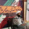 روحانیت عهد خود به دین و انقلاب را با خونش تضمین می کند