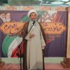 حوزه اجازه نمی دهد کوچک ترین انحرافی در نظام به وجود آید