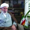 حجت الاسلام والمسلمین دکتر احمد احمدی به رحمت ایزدی پیوست