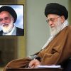 پیام تسلیت رهبر انقلاب در پی درگذشت حجت‌الاسلام سید علی‌اکبر حسینی