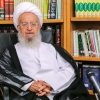 پذیرش FATF سیاهی مطلق است/ حامیان این کنوانسیون پاسخ شفاف دهند