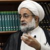 رجوع به سیره و گفتار اهل بیت(ع)، لازمه مقابله با آسیب های سبک زندگی است