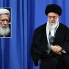 رهبر انقلاب درگذشت آیت الله حاج آقا مرتضی تهرانی را تسلیت گفتند