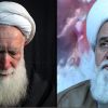 وجود فرازمند این فقیه عارف، آبشخور خیل جان‏هاى شیفته و مشتاق اخلاق و سلوک بود