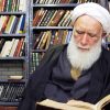 پیام تسلیت مدیر حوزه علمیه استان تهران در پی درگذشت آیت الله مرتضی تهرانی(ره)