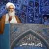 مسئولان منتظر نمانند مردم به دلیل فشار اقتصادی به خیابان‌ها بریزند/ چهار پیشنهاد برای بهبود وضع معیشتی مردم