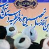مراسم افتتاحیه سال تحصیلی حوزه‌های علمیه استان تهران برگزار شد