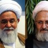پیام تشکر آیت‌الله رشاد از آیت‌الله العظمی سبحانی