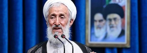 آیت الله رشاد ارتحال آیت‌الله سیدکاظم حسینی‌میانجی(ره) را تسلیت گفت