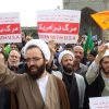 بیانیه مرکز مدیریت حوزه به مناسبت یوم الله ۱۳آبان