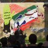 امام جمعه موقت تهران در تجمع طلاب تهرانی:  روحانیت تکیه گاه جدّی برای ملت های مظلوم است / ایستادگی ملت یمن قطعا با پیروزی همراه است