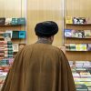 بیانیه مرکز مدیریت حوزه‌ به مناسبت هفته کتاب