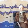 آیت الله اعرافی در پیشوا:  روحانیت خود را قربانی انقلاب و مردم می کند/ حوزه باید پاسخگوی نیازهای امروز و فردای ایران و جهان باشد
