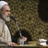 آیت الله اعرافی در جشنواره پژوهشی «میرداماد»:  حوزه علمیه موتور محرک و مولد فکر و اندیشه تمدن اسلامی است/ مرزهای علوم اسلامی با تحقیق و پژوهش توسعه می یابد