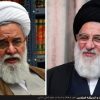 آیت‌الله رشاد: او امید آینده‌ی زعامت شیعه قلمداد می‌شد