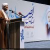 حجت الاسلام والمسلمین مبلغی در تهران:  کلینی(ره) بنیانگذار حفظ معارف اهل بیت در عصر غیبت بود / تجلیل از خدمات علمی استاد انصاریان