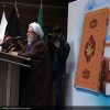 استاد انصاریان:  ارتباط با نسل جدید از ویژگی های کتاب ترجمه اصول کافی است