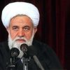 استقلال سیاسی حوزه درگرو استقلال مالی است
