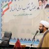مدیر حوزه علمیه استان تهران:  تبیین دستاوردهای انقلاب رسالت مهم امروز حوزه و روحانیت است