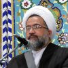آیت‌الله علیدوست در تهران:  منتقدین نباید دستاوردهای حوزه علمیه را نادیده بگیرند