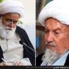 آیت‌الله رشاد: او نقش بی‌بدیلی در ساماندهی شؤون حوزه‌های علمیه ایفا کرد