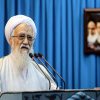 آیت الله موحدی کرمانی در نمازجمعه تهران مطرح کرد:  ماجرای پیشهاد ۲۰۰میلیارد دلاری دولت های عربی به بشار اسد