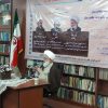 استاد رشاد در همایش درآمدی بر فقه نظام ساز:  حوزه علمیه، علوم انسانی اسلامی تولید کند
