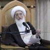 آیت الله العظمی نوری همدانی:  نخبگان در تشریح و عملی کردن بیانیه گام دوم تلاش کنند/ بیانیه گام دوم چراغ راه ملت ایران