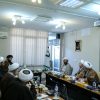 در نشست شورای هماهنگی نهادهای حوزوی تهران؛  نقش نهادهای حوزوی در تحقق گام دوم انقلاب بررسی شد