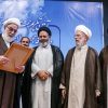 با حضور رئیس دفتر مقام معظم رهبری؛ نماینده جدید ولی فقیه در امور حج و زیارت معرفی شد