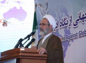 آیت الله اعرافی در تهران:  زنجیره‌ تحریم های آمریکا تنها به ایران محدود نمی‌شود/ تحریم ظالمانه مورد نفرت همه ادیان است