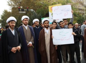 تصاویر/ راهپیمایی یوم الله ۱۳ آبان در تهران-۲