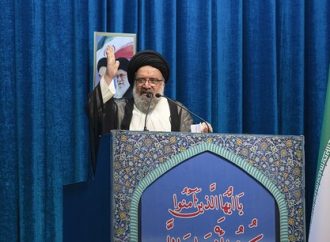 آیت الله خاتمی در نماز جمعه تهران: مسئولان برای رسیدگی به وضعیت بازار، نظارت های میدانی را بیشتر کنند