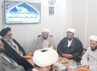 مدیر حوزه علمیه تهران: بیانیه گام دوم انقلاب با نگاه امام(ره) در منشور روحانیت بررسی شود