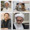 سه پیام تسلیت از آیت الله اعرافی