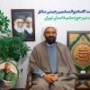 مدیر حوزه علمیه تهران خبر داد:۱۰۰۰ طلبه تهرانی در کف میدان مبارزه با کرونا/ ۷ محور اقدامات جهادی حوزه علمیه تهران