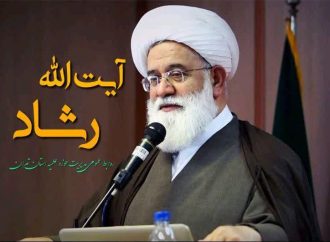 فراخوان رزمایش همدلی و مواسات برای کمک مومنانه