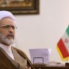 آیت الله اعرافی به حوزههای علمیه جهان: جامعه بشری نیاز به منجی را احساس میکند/ طلاب برای جهان پس از کرونا مطالعه و برنامهریزی کنند