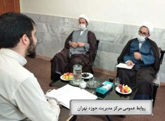 شروع برگزاری امتحانات شفاهی طلاب توسط معاونت آموزش مر کز مدیریت حوزه تهران