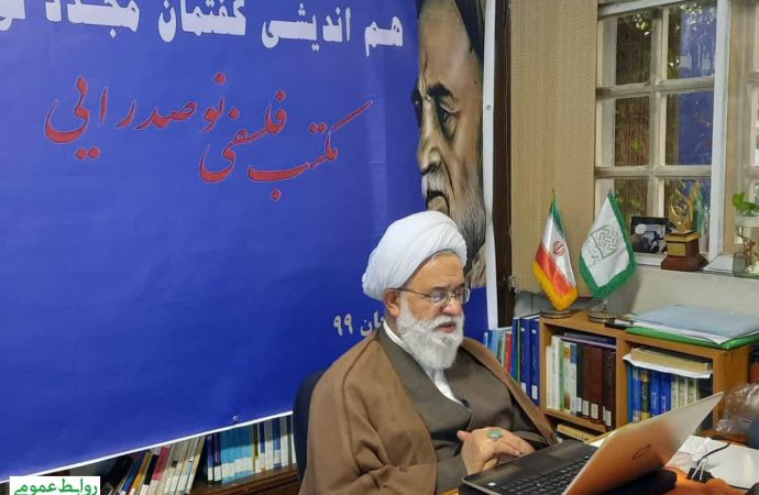 بررسی نقش امام راحل و علامه طباطبایی در بسط فلسفه اصیل اسلامی در جامعه معاصر