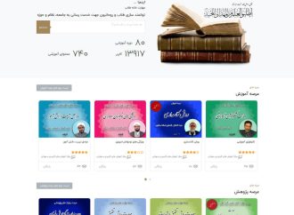  مهارت خانه طلاب، فرصتی برای افزایش سطح مهارتی تبلیغ