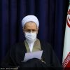 آیت الله اعرافی شعار هفته پژوهش در حوزه‌های علمیه را اعلام کرد: «پژوهش و تمدن نوین اسلامی»