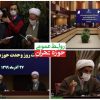 نشست مشترک آیت الله اعرافی، مدیر حوزه های علمیه کشور با دکتر غلامی وزیر علوم، تحقیقات و فناوری